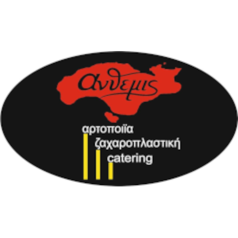 Anthemis Catering